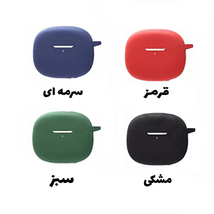 کاور مدل TC-001 مناسب برای کیس انکر SoundCore R100